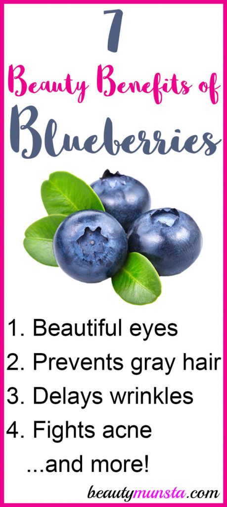 These beauty benefits of blueberries will make you love the tiny super foods even more! From face masks to smoothies, blueberries have lots to offer for youth and beauty! 